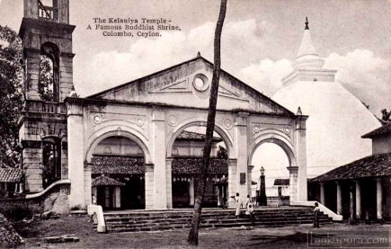The Kelaniya Temple