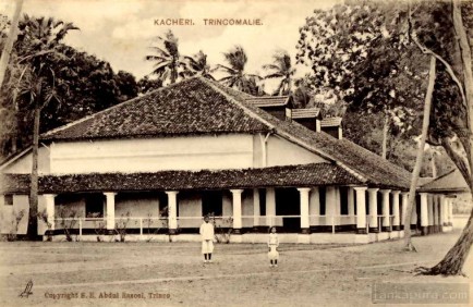 Trincomalee Kacheri, Sri Lanka 1800s