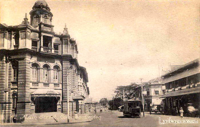 Colombo Main St Ceylon