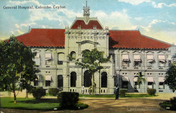 General hospital colombo ceylon