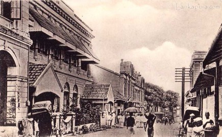 Baillie Street, Colombo, Ceylon Sri Lanka 1920
