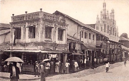 Castle Hill Street, Kandy, Ceylon Sri Lanka 1920