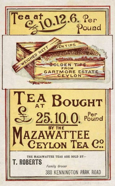 Tea Advertisment Mazawattee Ceylon