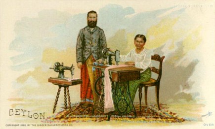 Singer sewing machine advertisment 1892