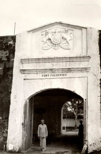 The Gateway at Fort Frederick, Trincomalee, Ceylon