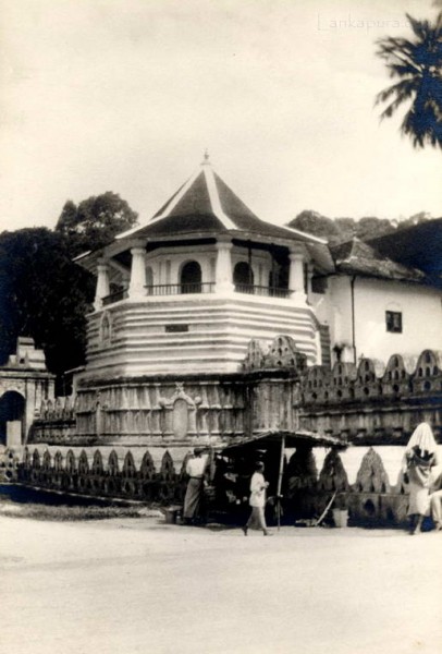 Temple of the Tooth, Kandy, Ceylon 1930 - 1940