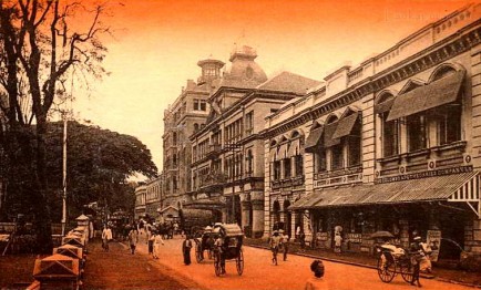 Princes street, Colombo Ceylon early 1900s