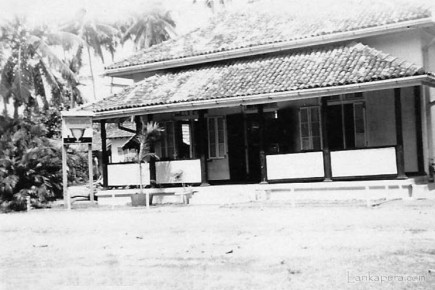 Punchbowl forces club (RAF) situated in Colombo 1945