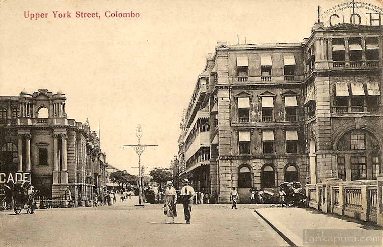 Upper york street colombo