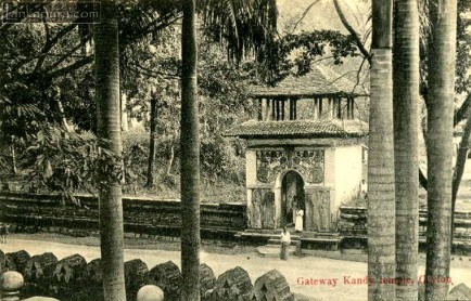 Gateway at Kandy Temple of the Tooth