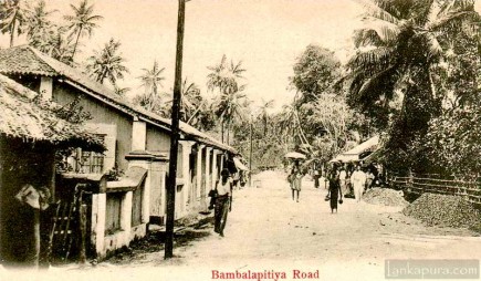 Bambalapitiya road Colombo