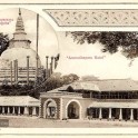 Anuradhapura Hotel & Thuparama Dagoba