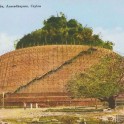 Ruanweliseya Dagoba Anuradhapura