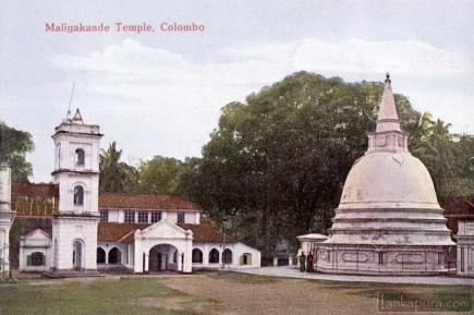 Maligakande Temple, Colombo
