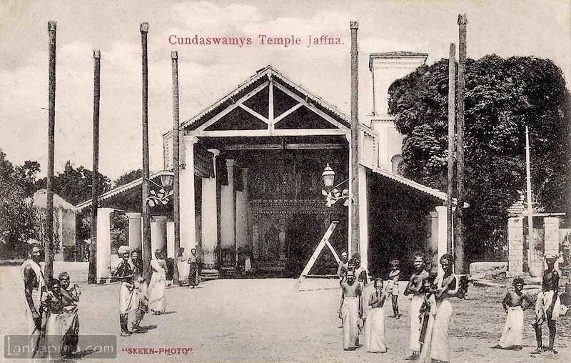 Kandaswamy Kovil Jaffna, Ceylon