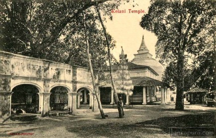Kelani Temple Sri Lanka early 1900s
