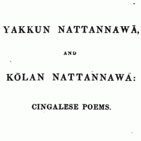 Yakkun nattannawa a Cingalese poem